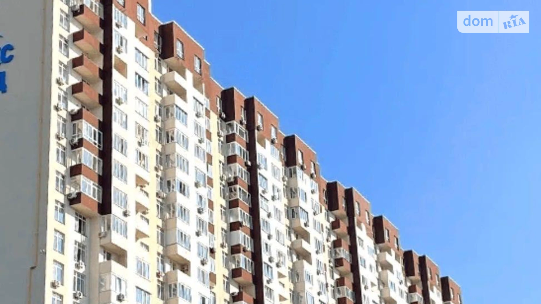 Сдается в аренду 1-комнатная квартира 28 кв. м в Киеве, ул. Полевая, 73 - фото 5