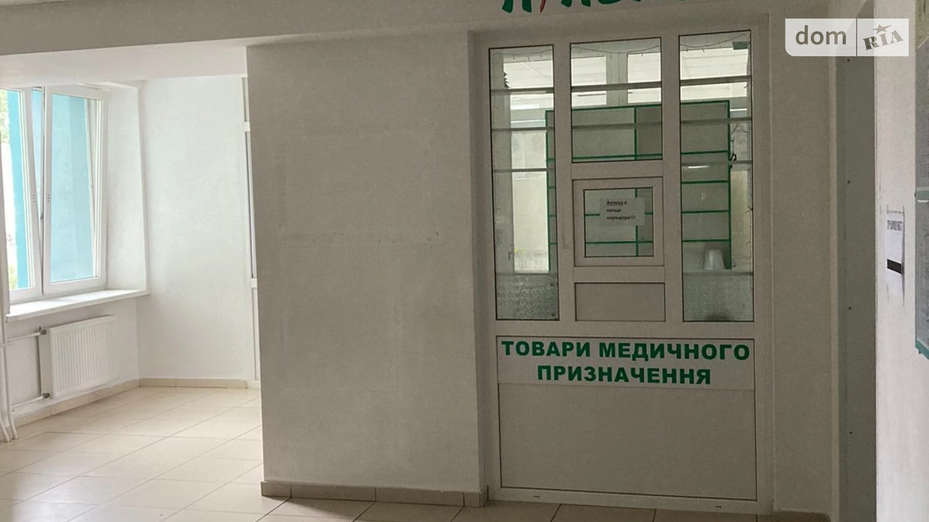 Сдается в аренду объект сферы услуг 15.2 кв. м в 1-этажном здании, цена: 1765 грн - фото 3