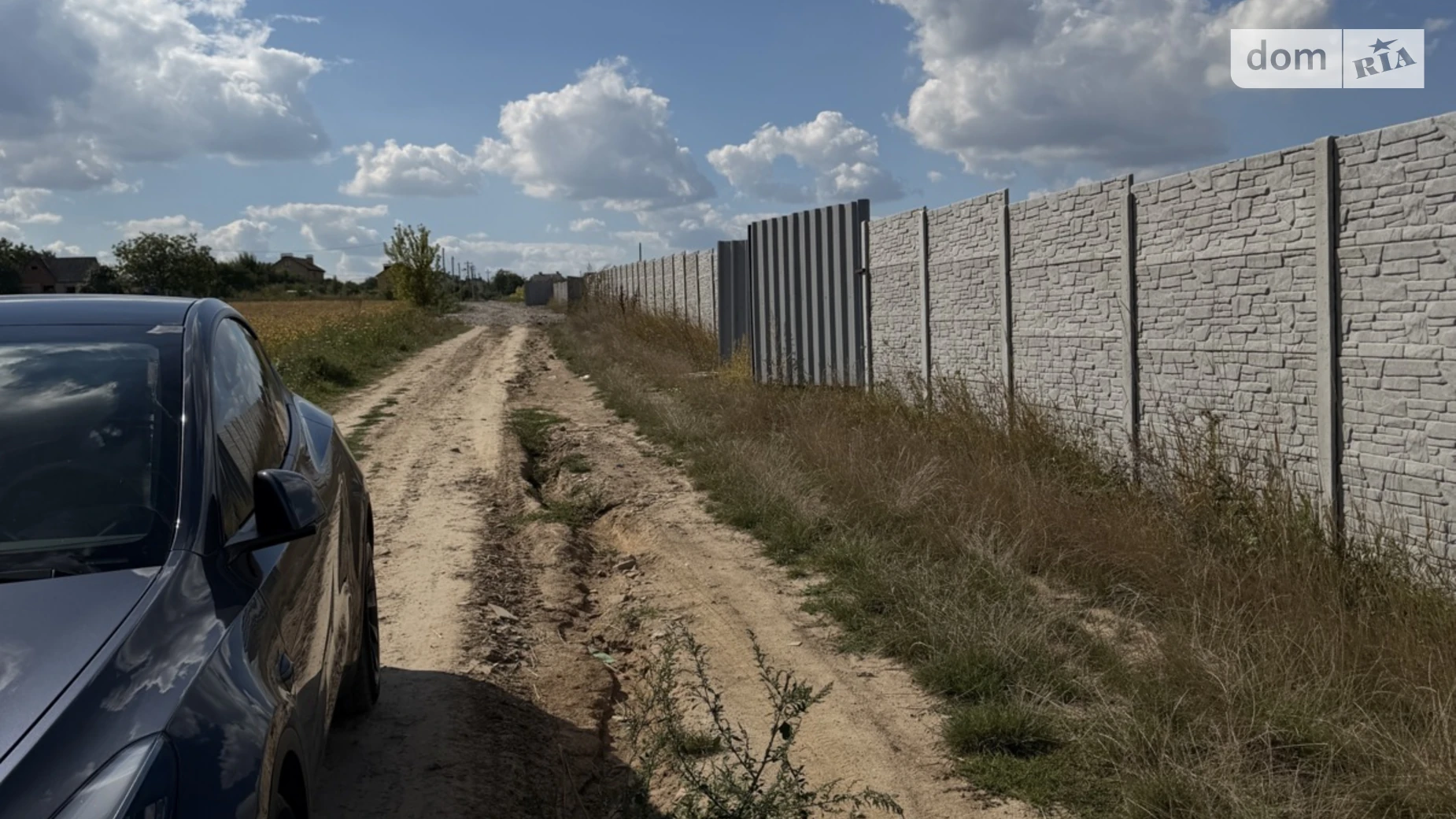 ул. Степная Зарванцы, цена: 500000 $ - фото 3