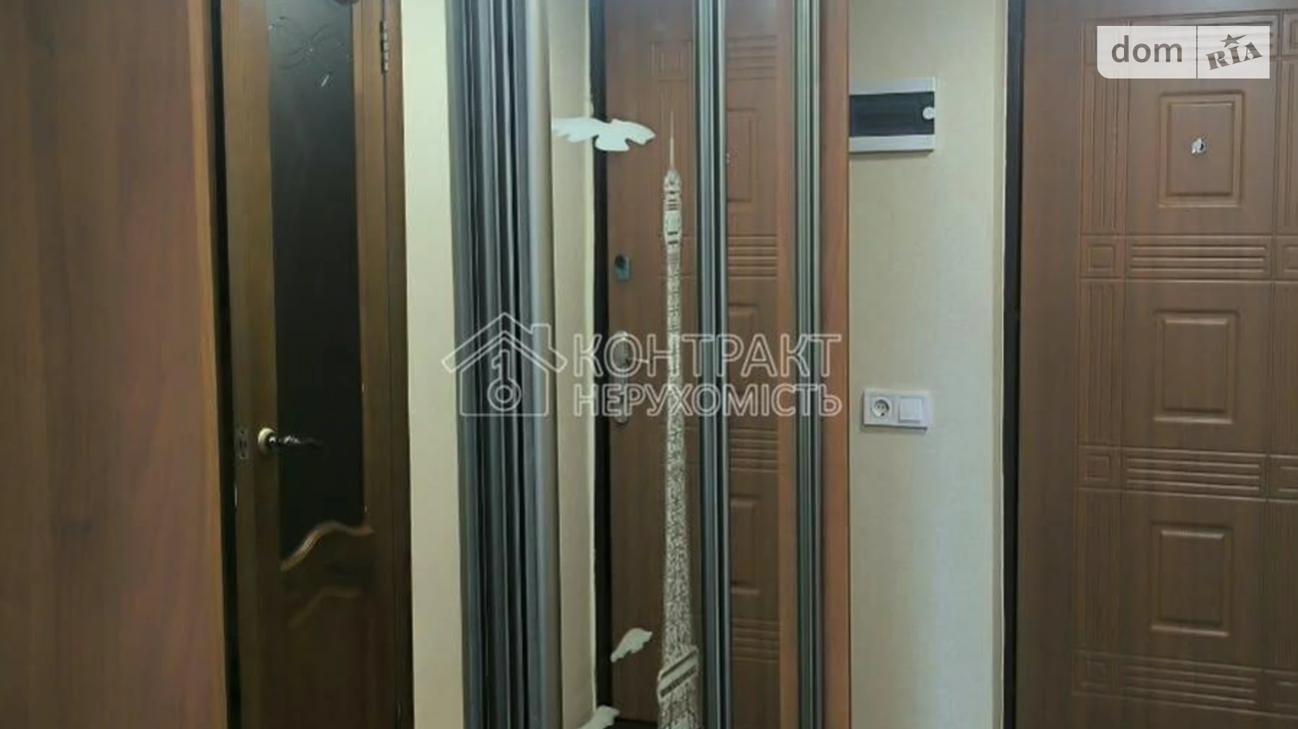 Сдается в аренду 1-комнатная квартира 26 кв. м в Харькове, ул. Лозовская - фото 3