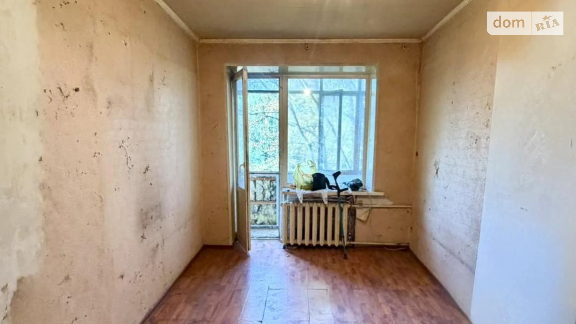 Продається 1-кімнатна квартира 28.3 кв. м у Дніпрі, вул. Авіаційна, 31 - фото 2