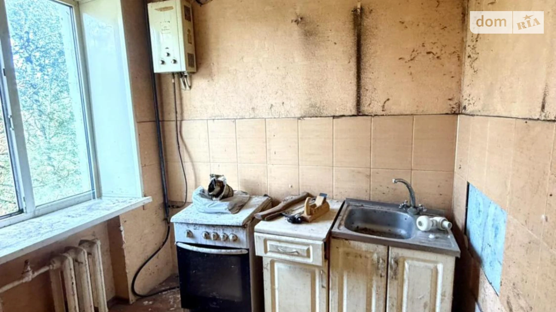 Продається 1-кімнатна квартира 28.3 кв. м у Дніпрі, вул. Авіаційна, 31 - фото 5