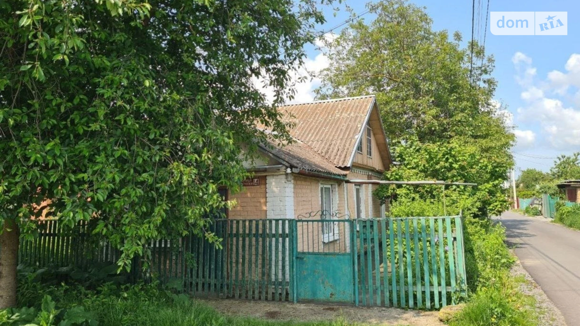 Продается часть дома 72.5 кв. м с бассейном, цена: 62800 $ - фото 2