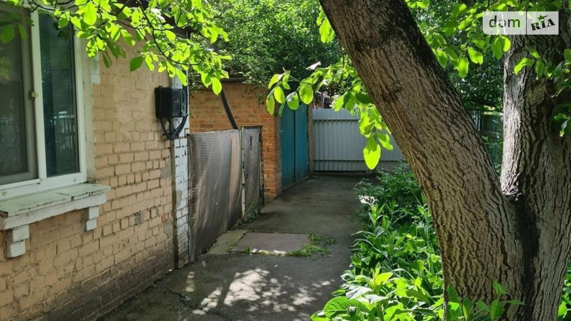 Продается часть дома 72.5 кв. м с бассейном, цена: 62800 $ - фото 4