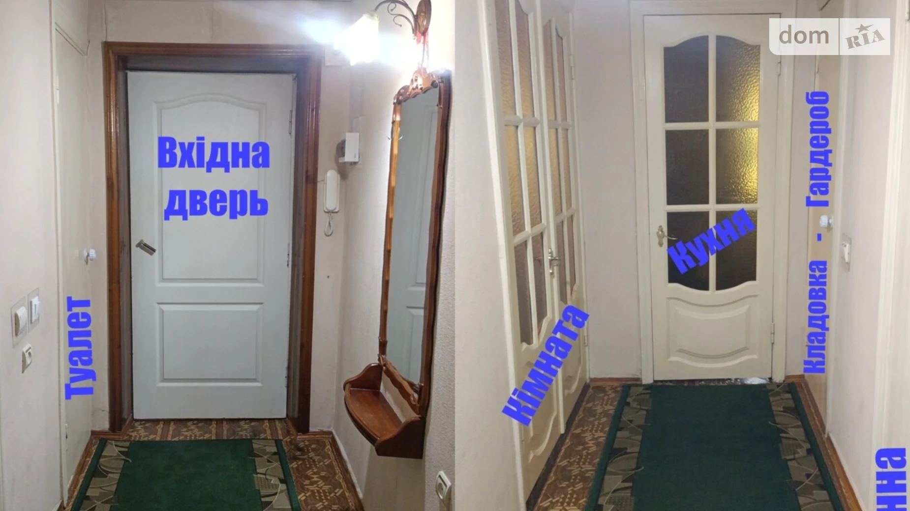 1-кімнатна квартира 38 кв. м у, цена: 6500 грн - фото 2