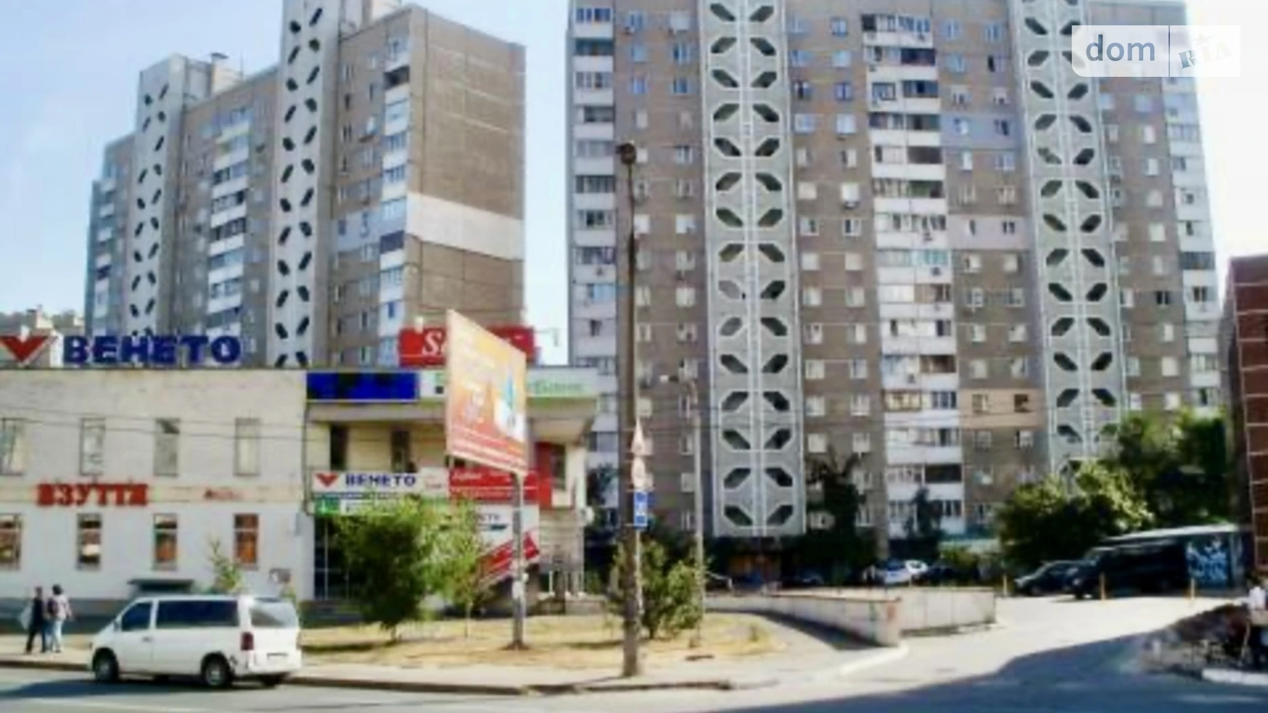 Продається 2-кімнатна квартира 55.8 кв. м у Києві, вул. Олександра Мишуги, 3 - фото 5