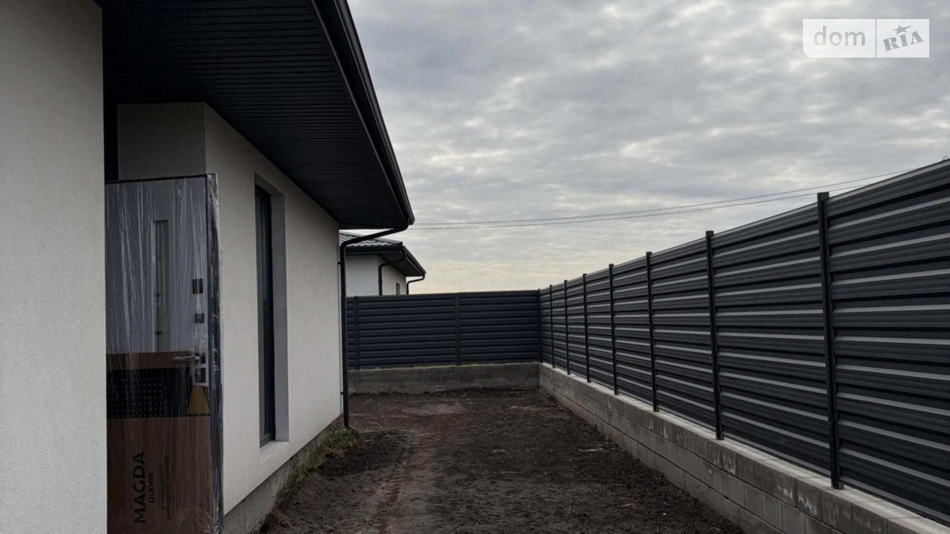 мас. Фруктовый Ленокомбинат Ровно, цена: 83000 $ - фото 4