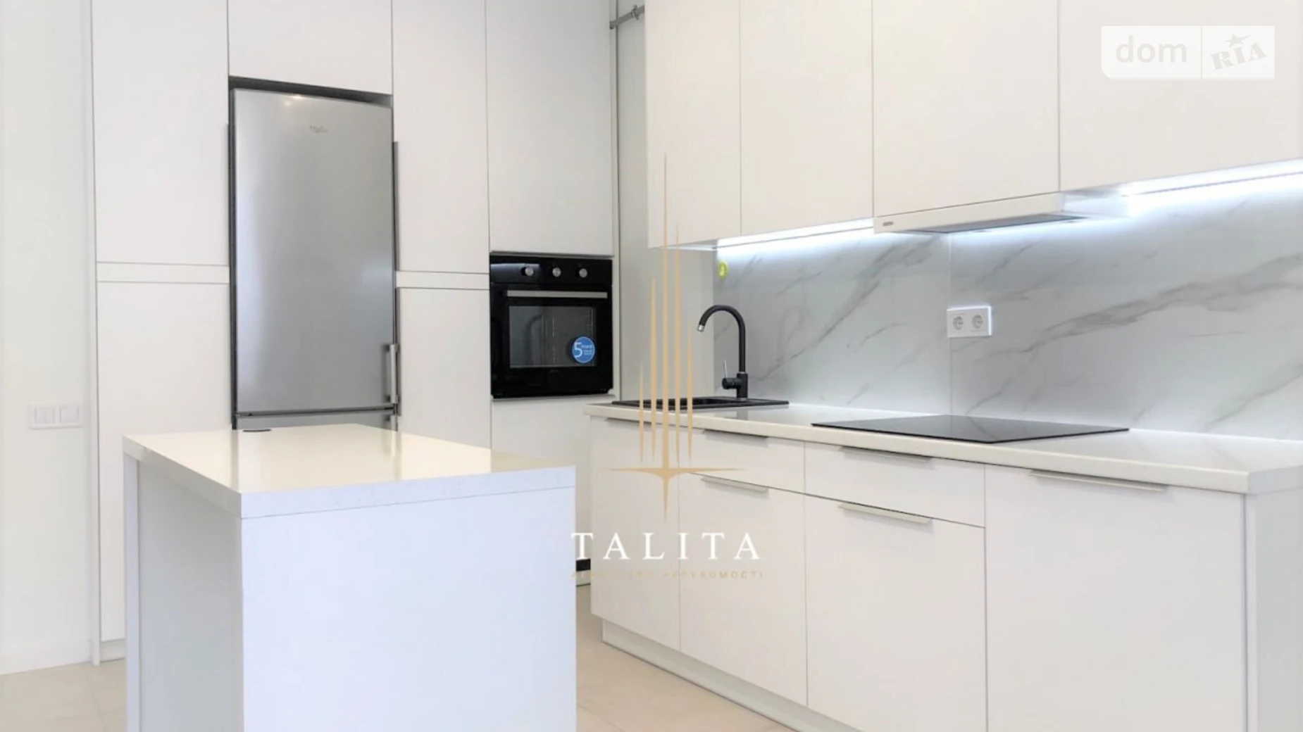 Продается 2-комнатная квартира 89 кв. м в Львове, цена: 208000 $ - фото 3