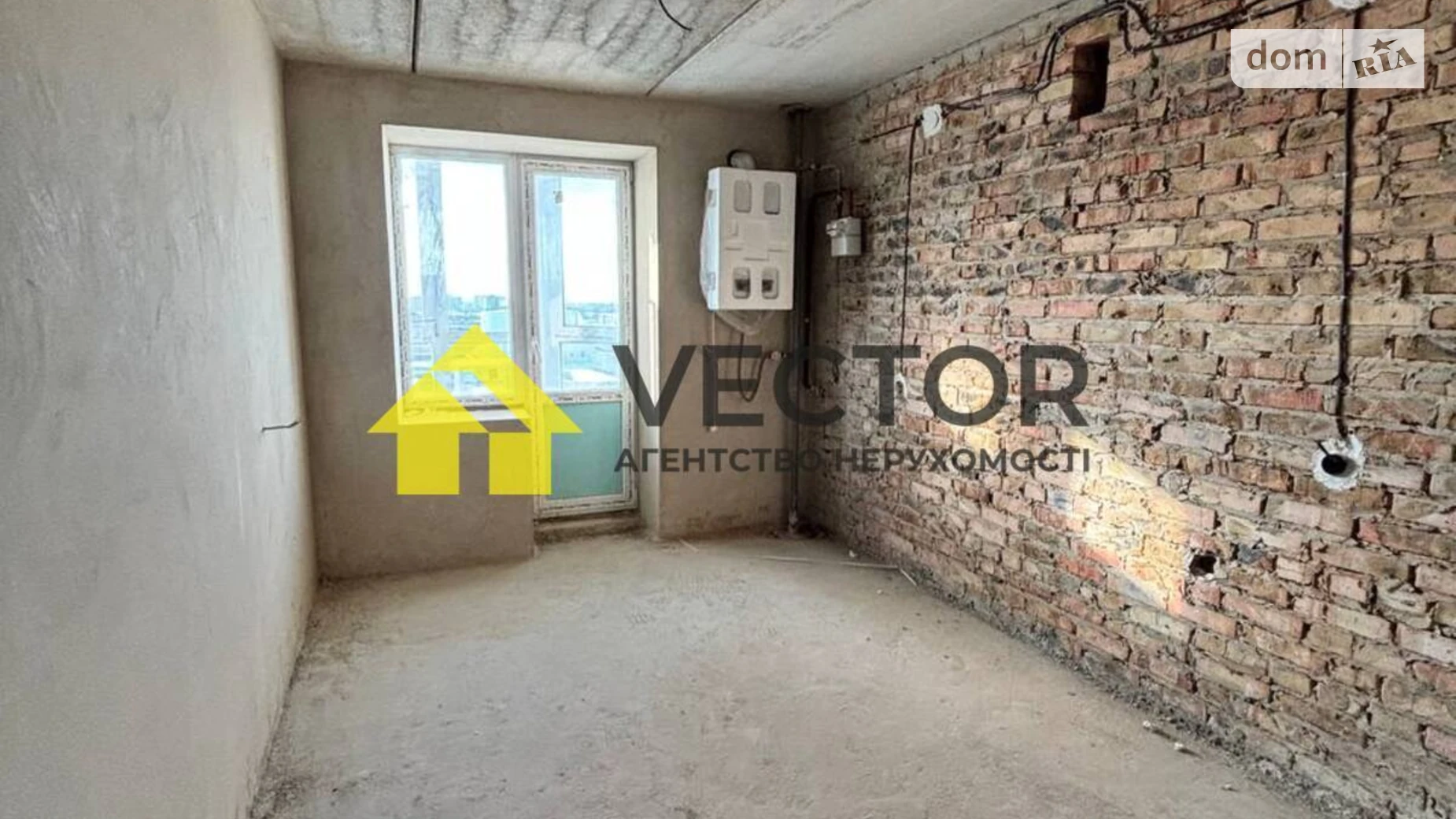 Продается 2-комнатная квартира 61.9 кв. м в Полтаве, пл. Павленковская - фото 2