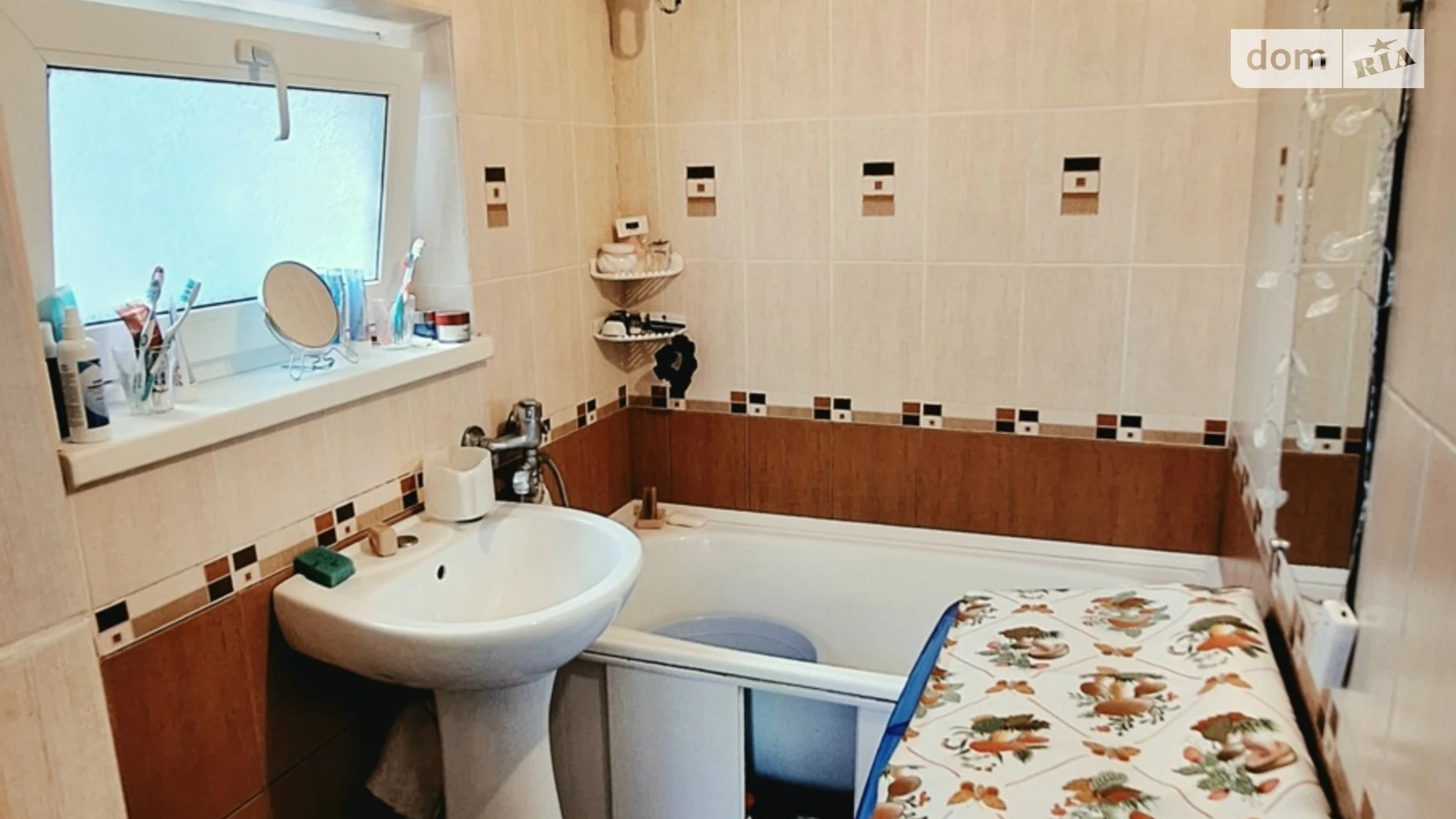 Продается часть дома 42 кв. м с террасой, цена: 22999 $ - фото 2