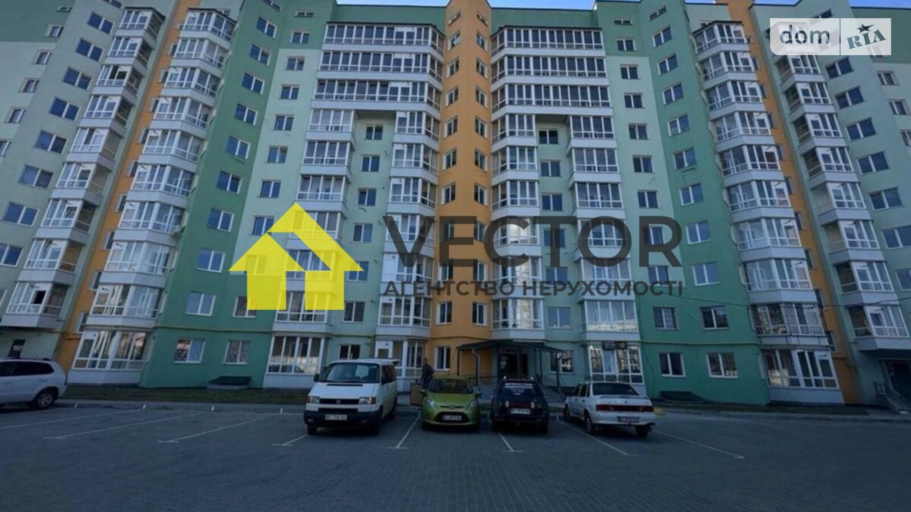 Продается 2-комнатная квартира 61.9 кв. м в Полтаве, пл. Павленковская - фото 2