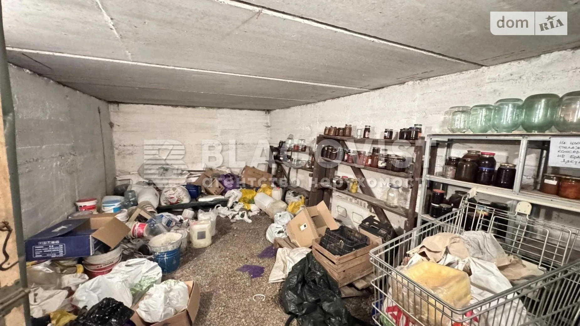 Продается дом на 2 этажа 215 кв. м с гаражом, цена: 169000 $ - фото 4