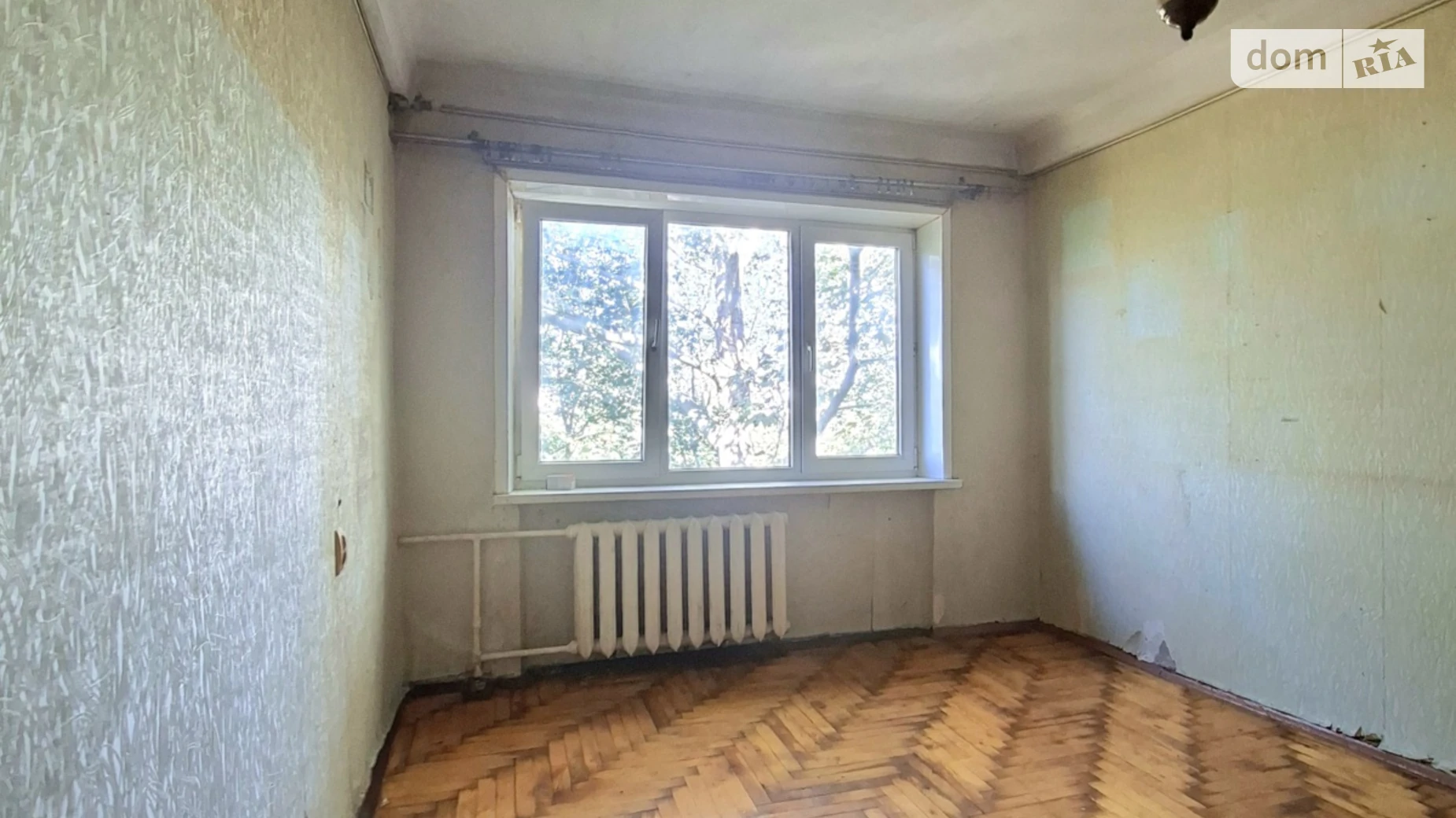 2-комнатная квартира 45 кв. м в Запорожье, ул. Василия Сергиенко - фото 2