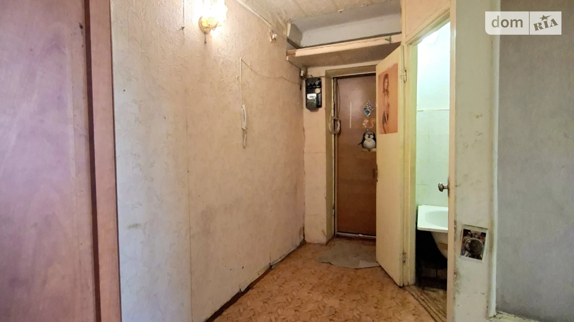 2-комнатная квартира 45 кв. м в Запорожье, ул. Василия Сергиенко - фото 4