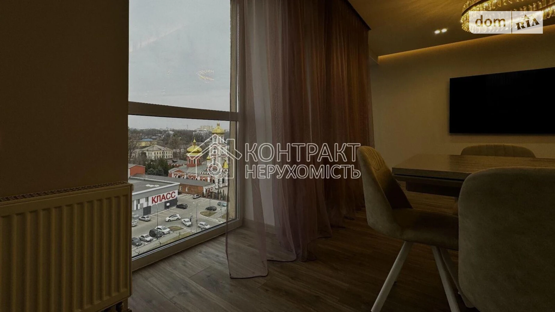 Продається 4-кімнатна квартира 117 кв. м у Харкові, вул. Клочківська, 93 - фото 3