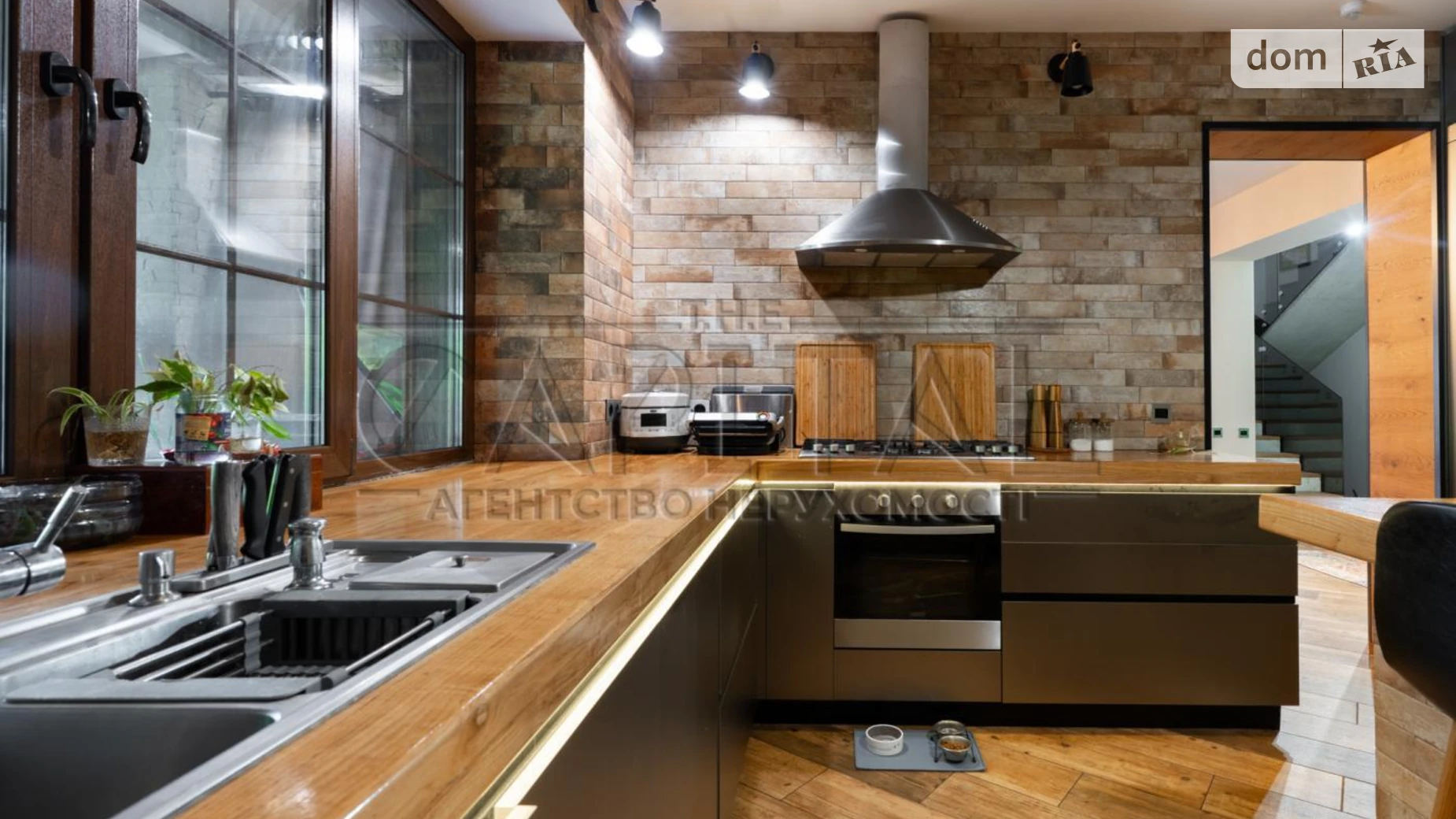вул. Абрикосова, 1 Нивки Київ, цена: 2800 $ - фото 3