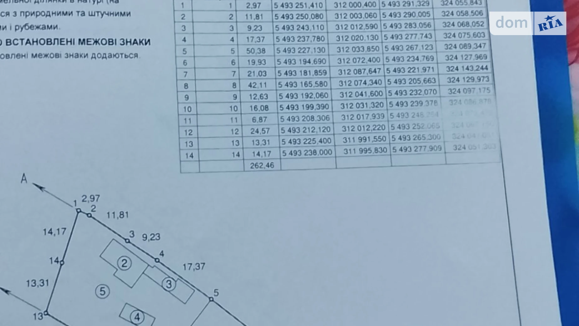 Продается одноэтажный дом 262 кв. м с баней/сауной, цена: 15000 $ - фото 4