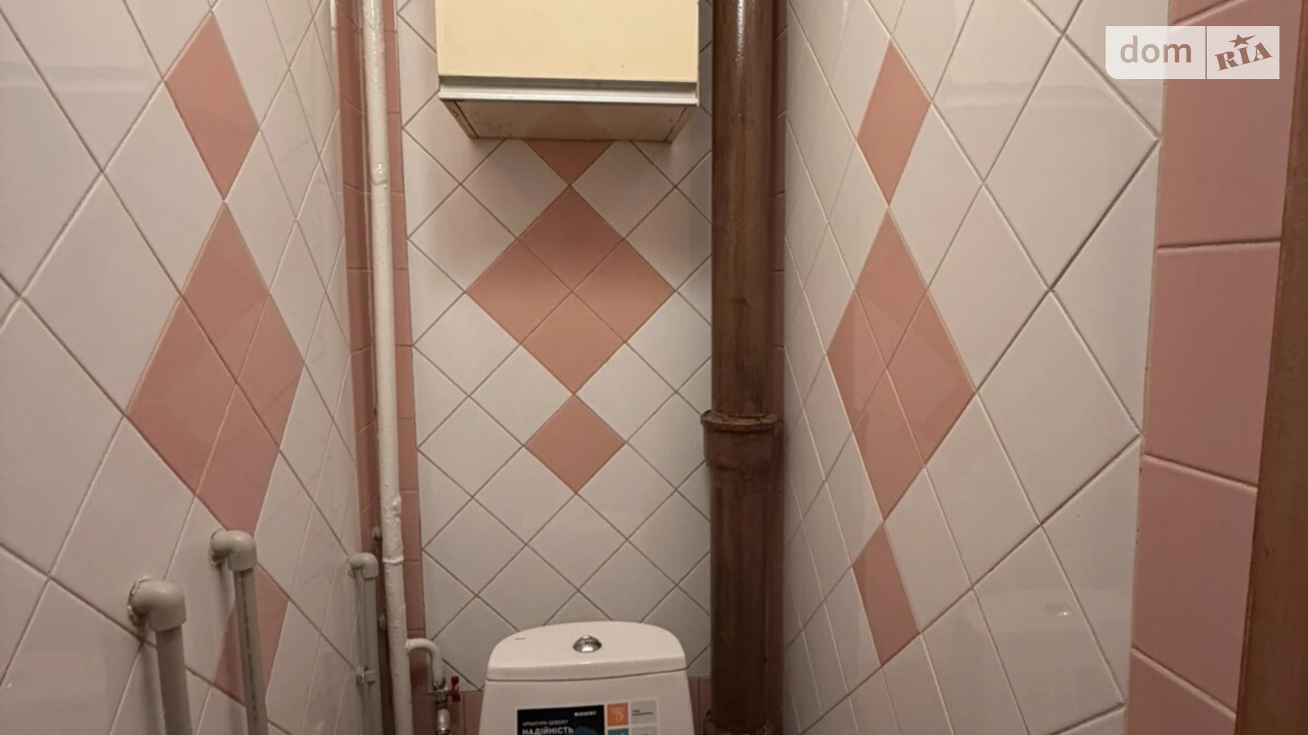 Продается 3-комнатная квартира 69.3 кв. м в Хмельницком, цена: 62500 $ - фото 5
