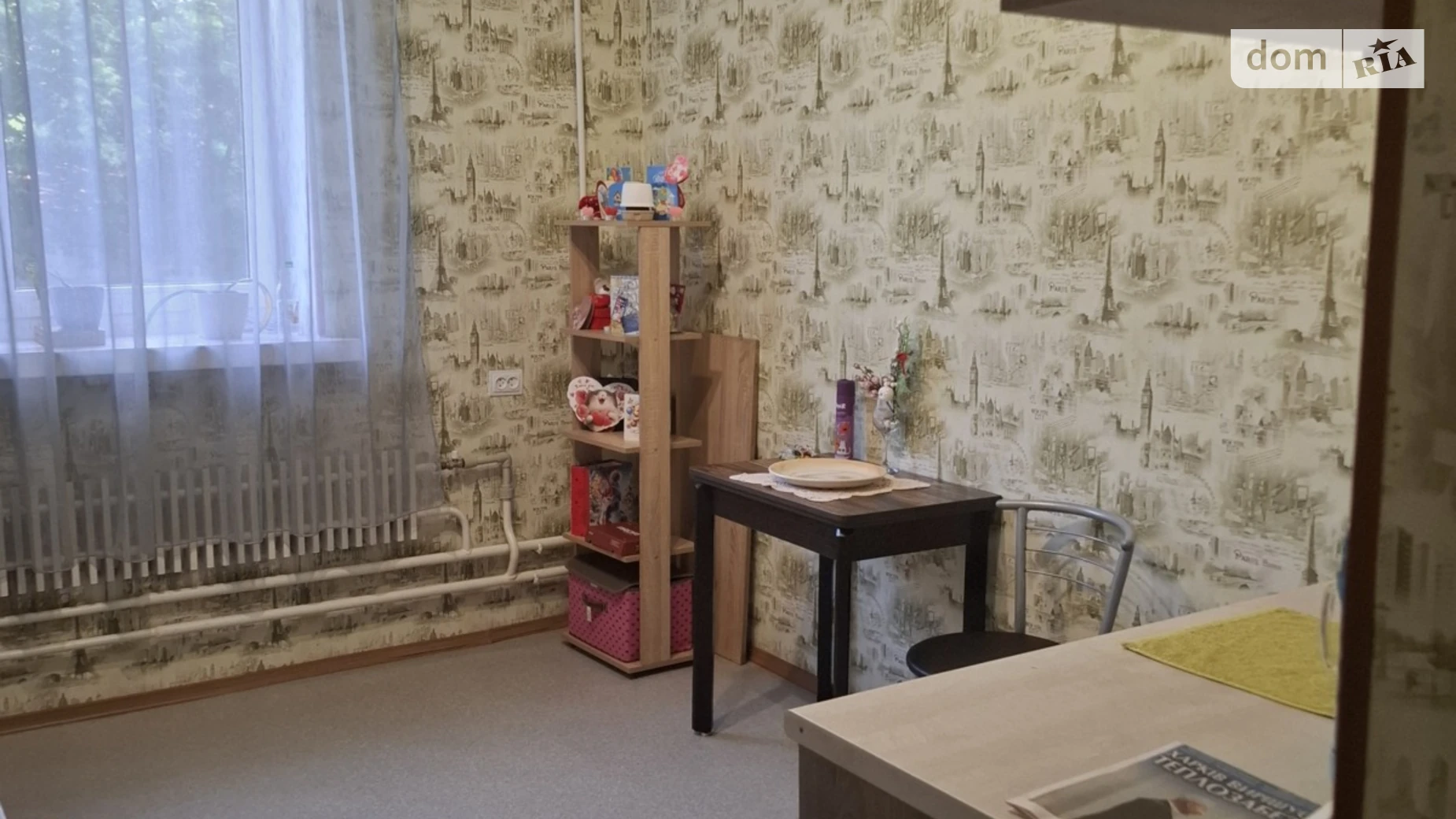 Продається 1-кімнатна квартира 20 кв. м у Харкові, вул. Єдності(Краснодарська), 171Ж - фото 3