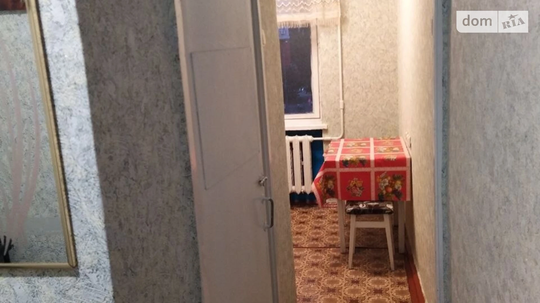 Сдается в аренду 1-комнатная квартира 32 кв. м в Киеве, ул. Сентябрьская, 5 - фото 5