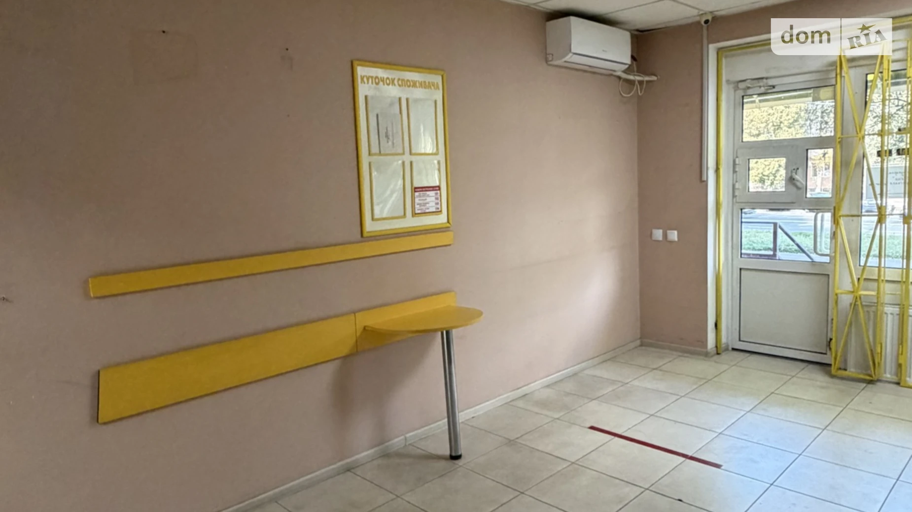 Сдается в аренду помещения свободного назначения 49 кв. м в 5-этажном здании, цена: 33000 грн - фото 3