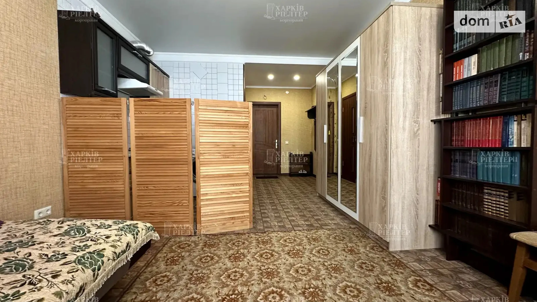 Продається 1-кімнатна квартира 23.4 кв. м у Харкові, вул. Полтавський Шлях, 28/19 - фото 3