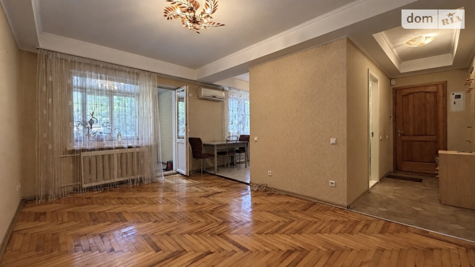 2-комнатная квартира 48 кв. м в Запорожье, бул. Бельфорский - фото 2