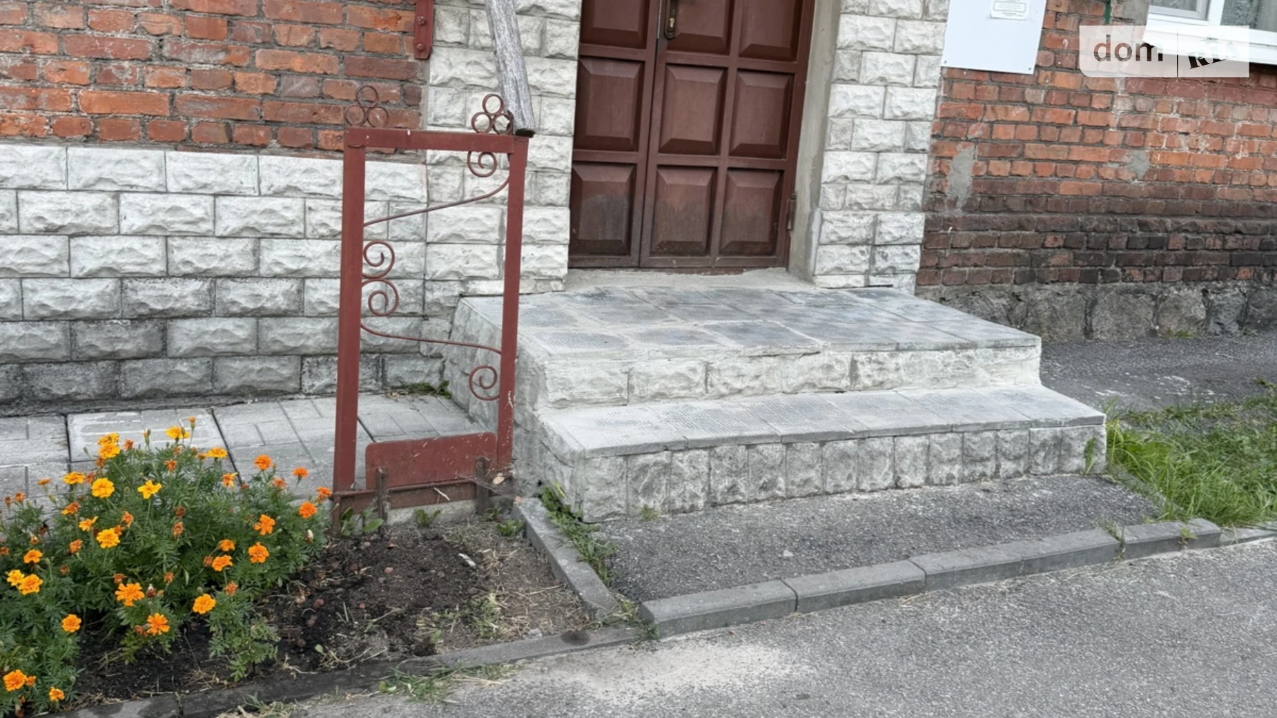 Продается комната 12.2 кв. м в Харькове, цена: 10000 $ - фото 5