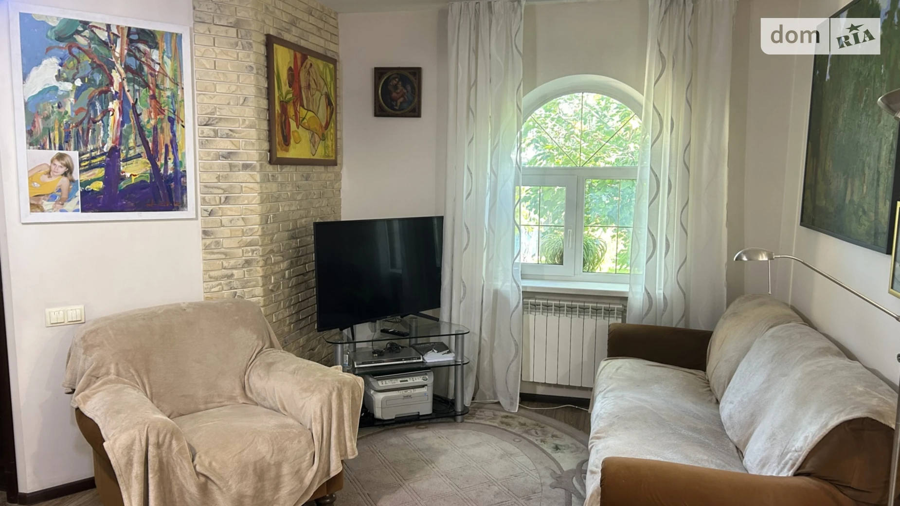 ул. Ватутина Неграши, цена: 1500 $ - фото 3