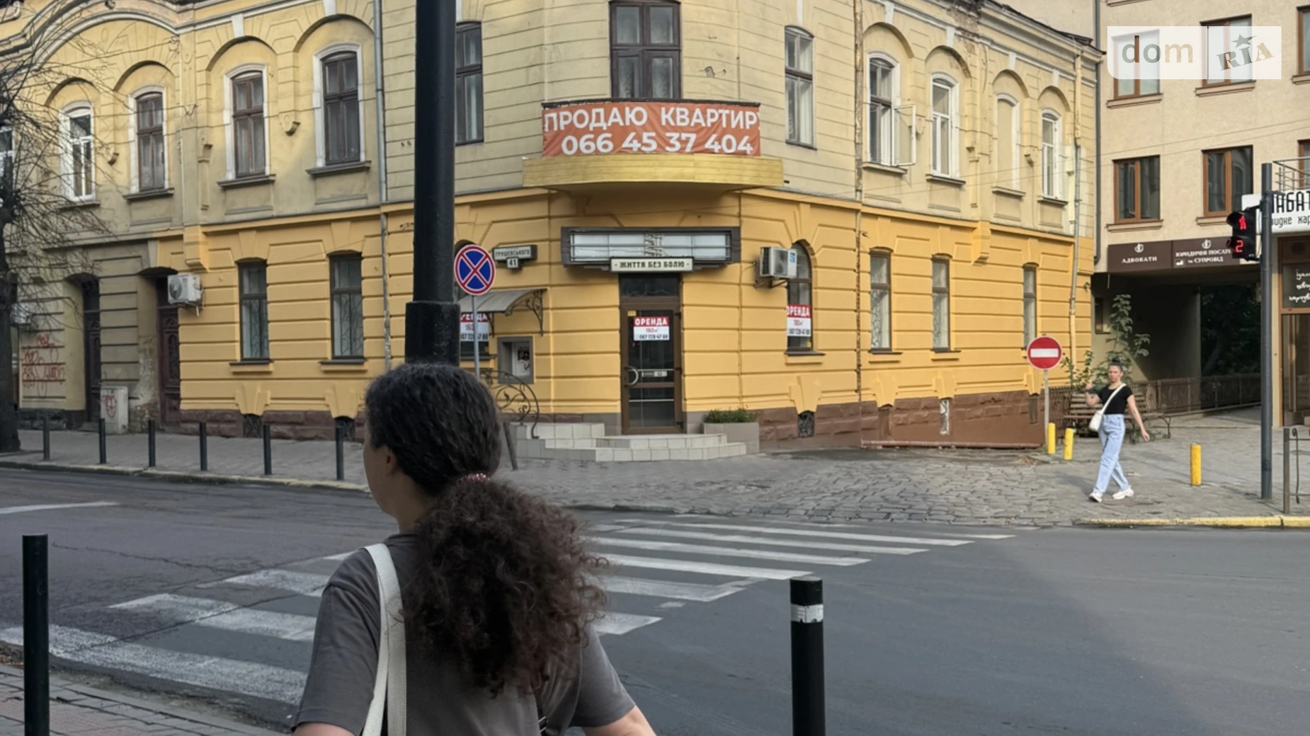 Сдается в аренду помещения свободного назначения 160 кв. м в 2-этажном здании, цена: 90000 грн - фото 3
