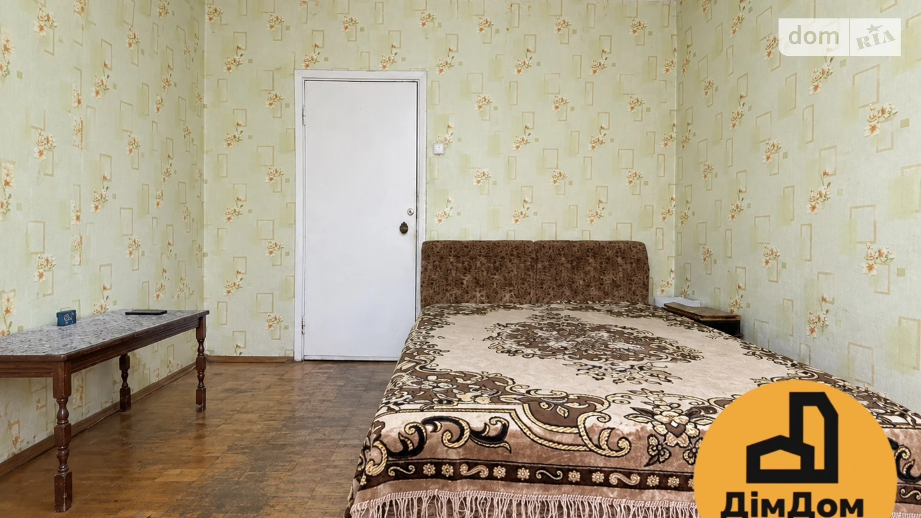 Продається 3-кімнатна квартира 74.4 кв. м у Києві, Харківське шосе, 170 - фото 4