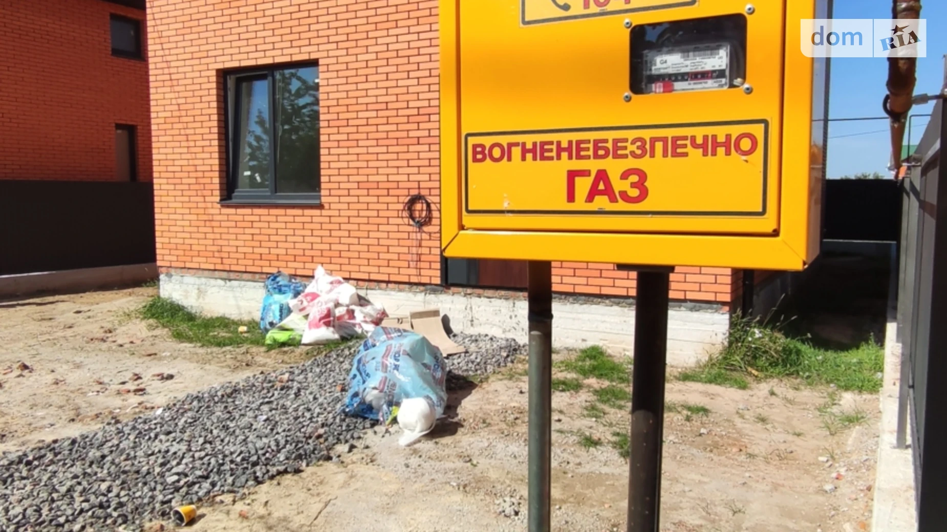 Продається будинок 2 поверховий 105 кв. м з садом, цена: 105000 $ - фото 3