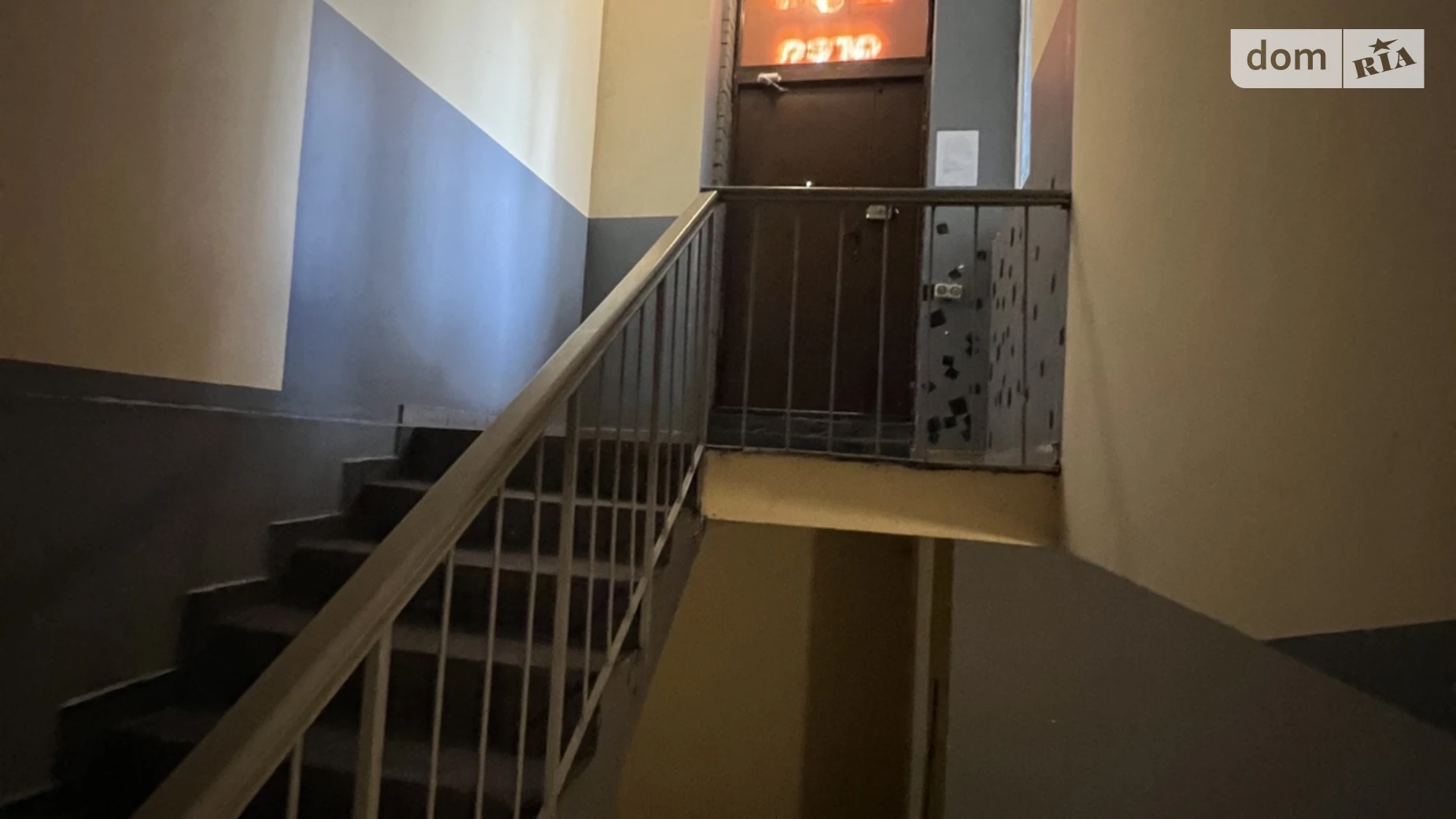 Продается помещения свободного назначения 110.6 кв. м в 24-этажном здании, цена: 75000 $ - фото 5