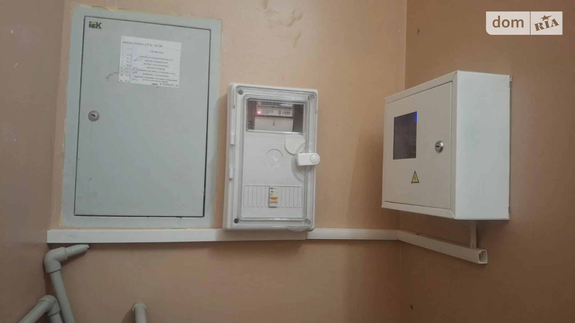 Сдается в аренду помещения свободного назначения 25 кв. м в 3-этажном здании, цена: 6250 грн - фото 4