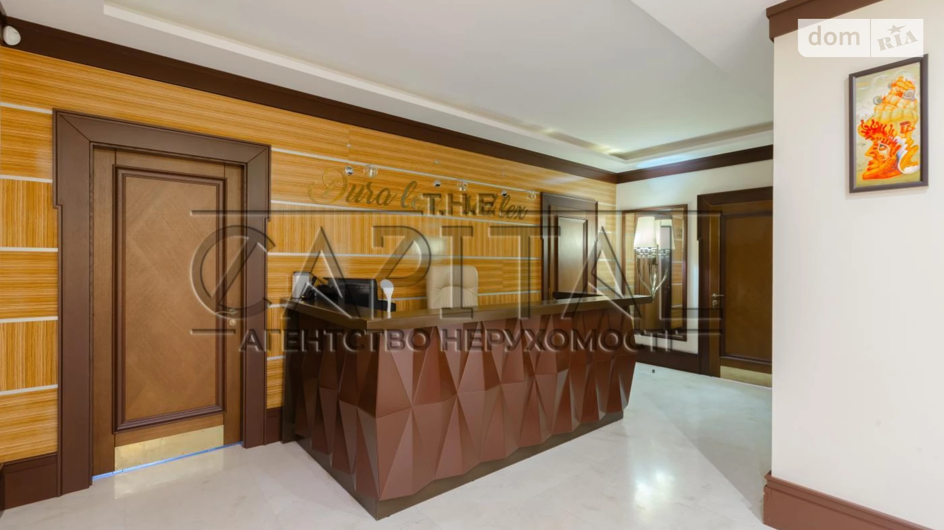 Продается офис 191 кв. м в бизнес-центре, цена: 800000 $ - фото 4