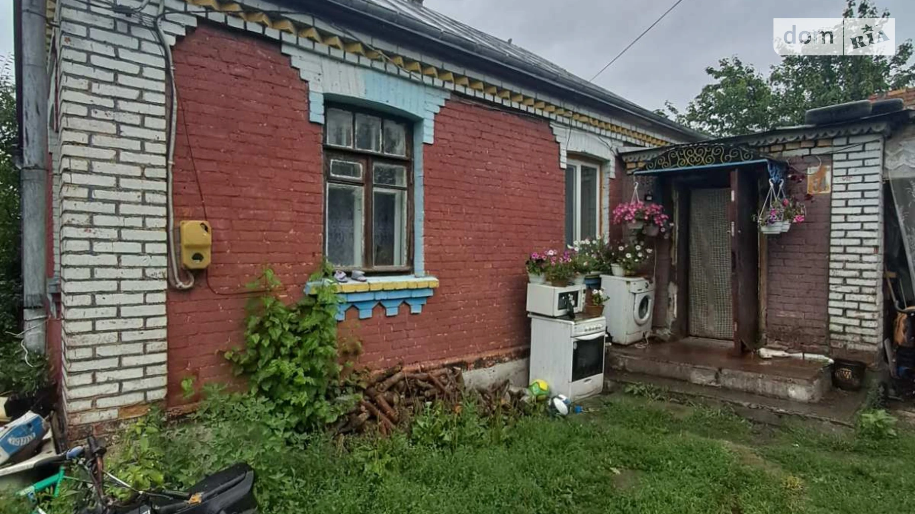 ул. Верхняя Нагорная, 54 Лука-Мелешковская, цена: 43000 $ - фото 2