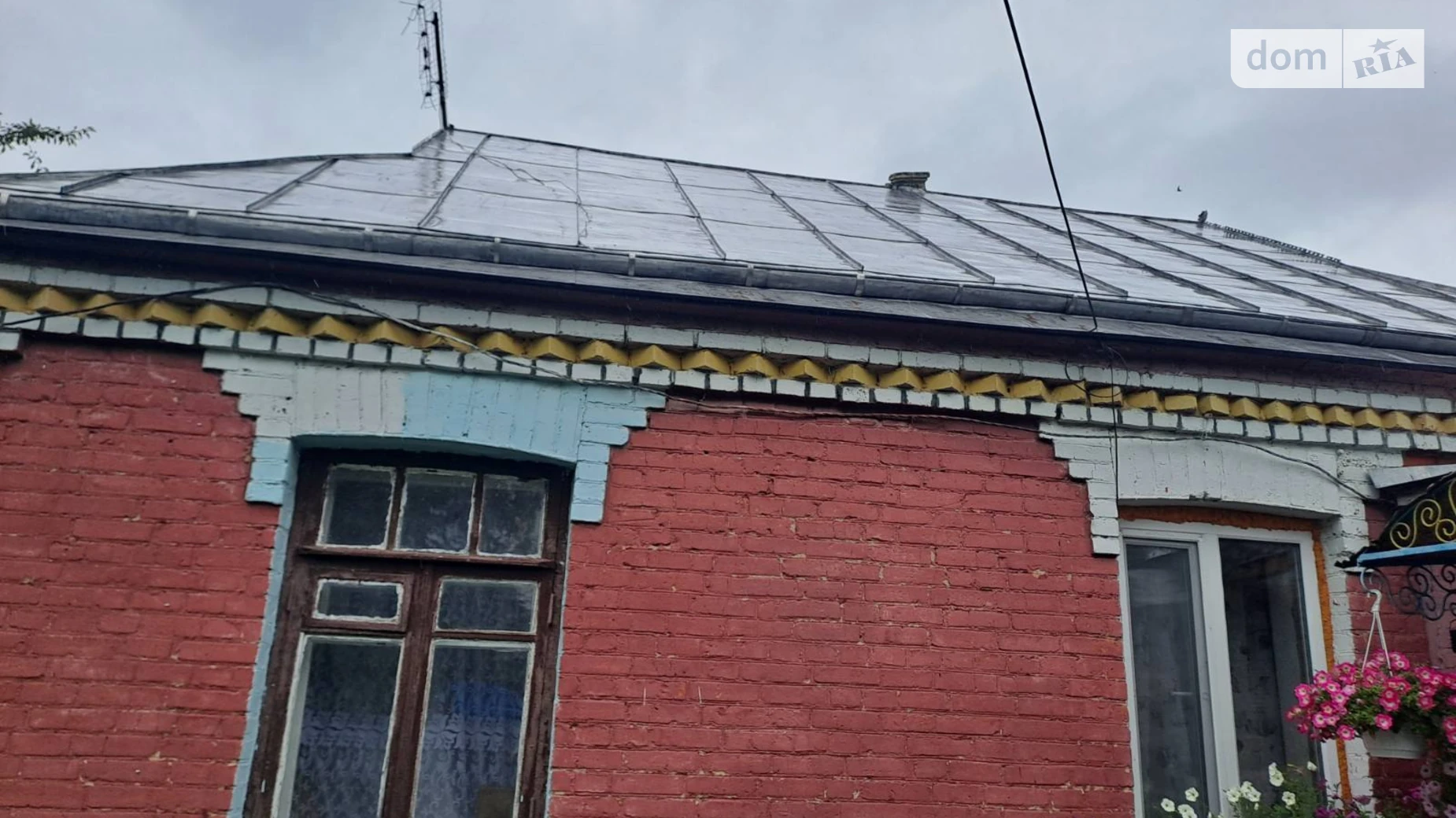 ул. Верхняя Нагорная, 54 Лука-Мелешковская, цена: 43000 $ - фото 4