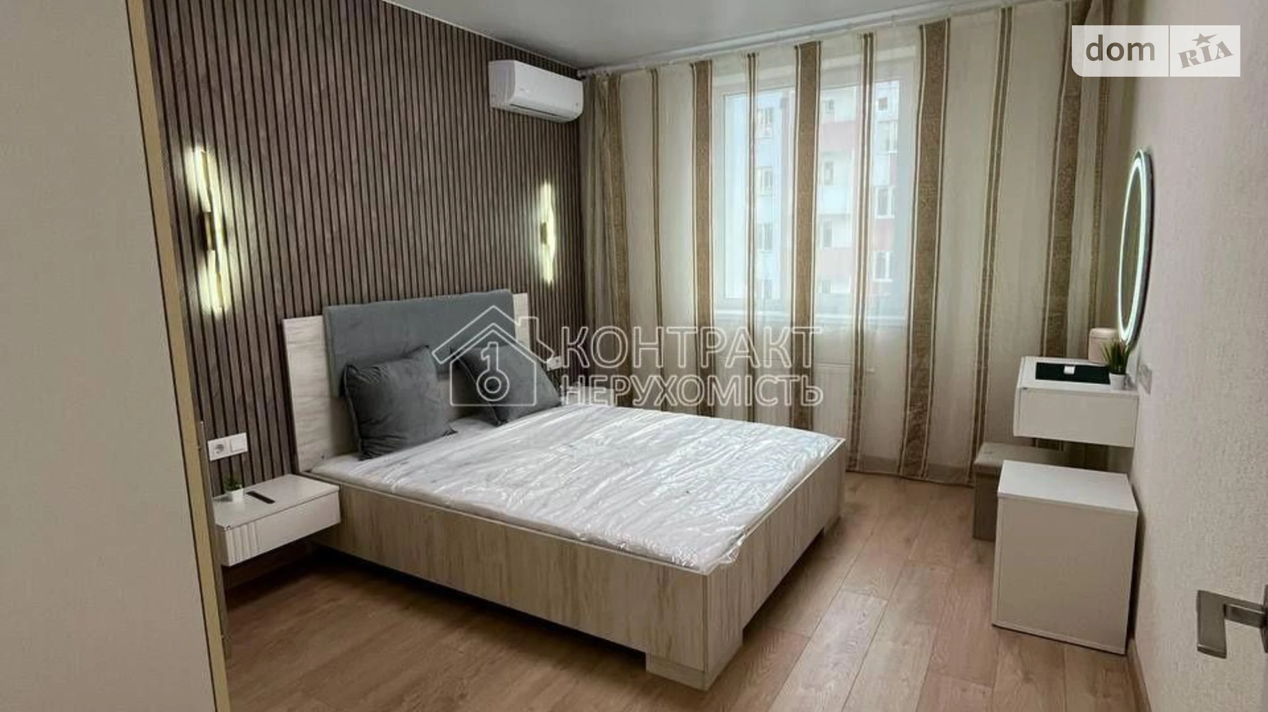 Продается 2-комнатная квартира 46 кв. м в Харькове, ул. Гвардейцев-Широнинцев - фото 2