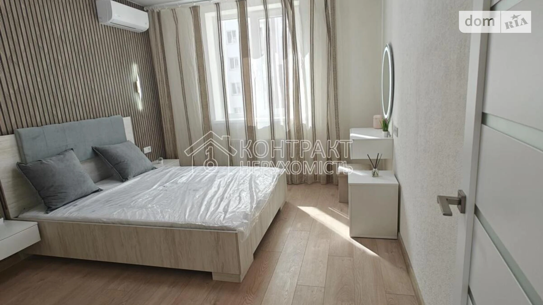 Продается 2-комнатная квартира 46 кв. м в Харькове, ул. Гвардейцев-Широнинцев - фото 4