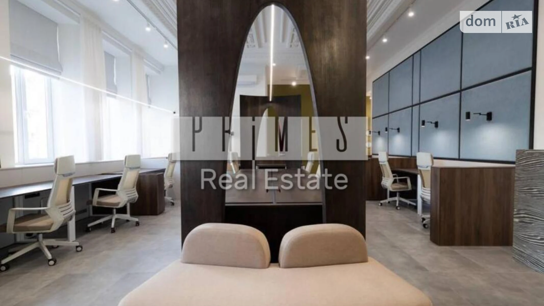 Продается офис 155 кв. м в бизнес-центре, цена: 770000 $ - фото 2