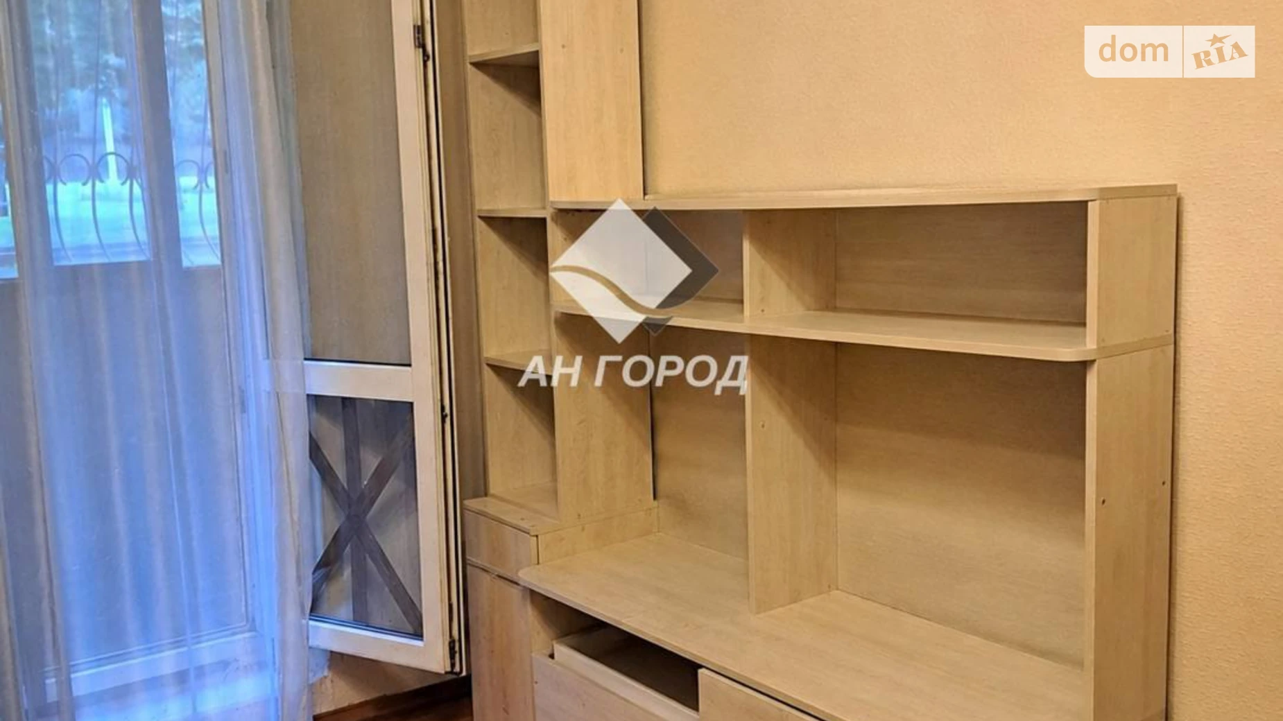 Продається 2-кімнатна квартира 45.6 кв. м у Харкові, вул. Енвера Ахсарова, 17 - фото 2