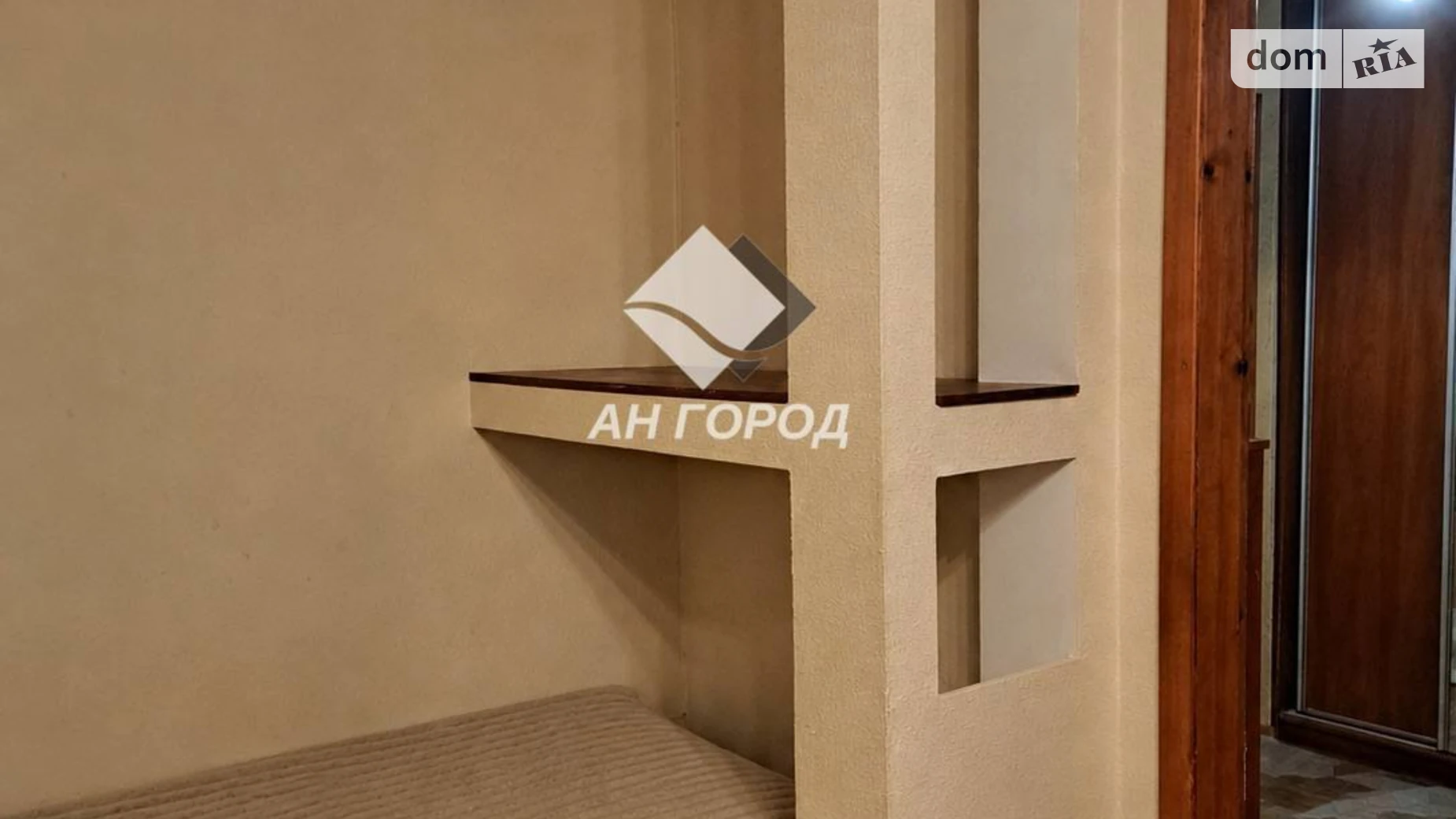 Продається 2-кімнатна квартира 45.6 кв. м у Харкові, вул. Енвера Ахсарова, 17 - фото 4