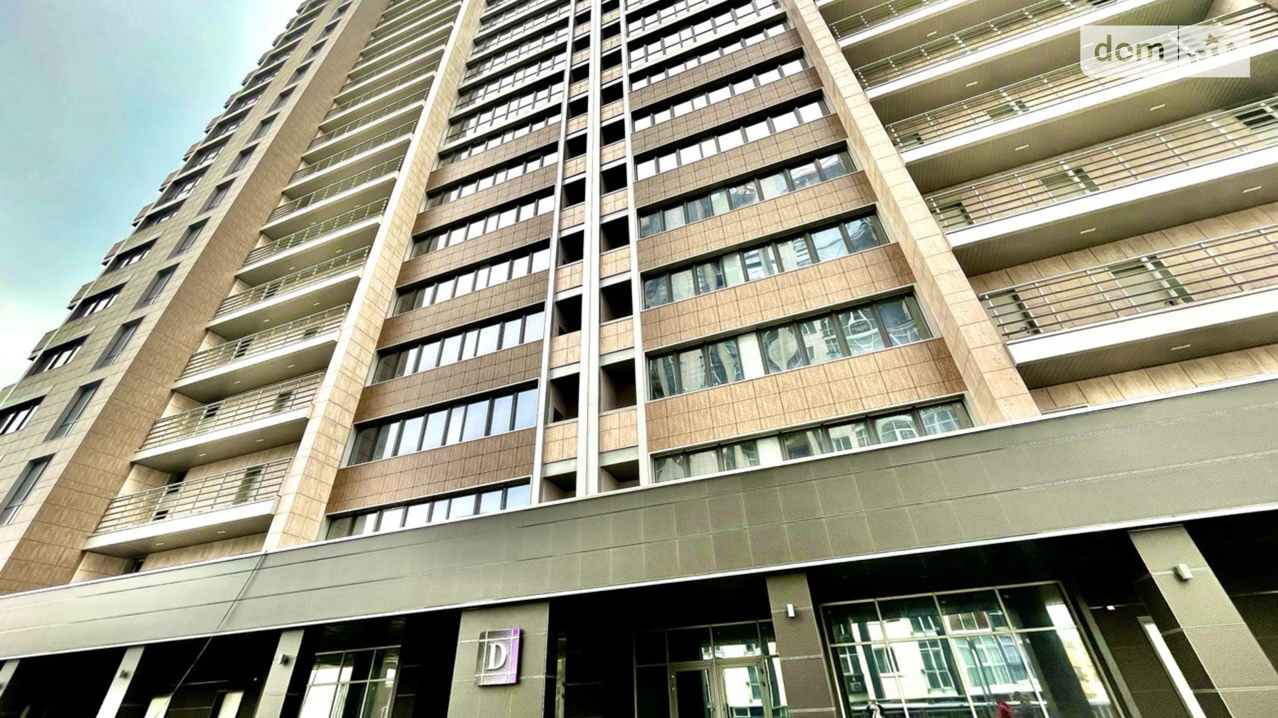Продается 1-комнатная квартира 52.5 кв. м в Харькове, ул. Дмитрия Антоненко(Минская), 50 - фото 3