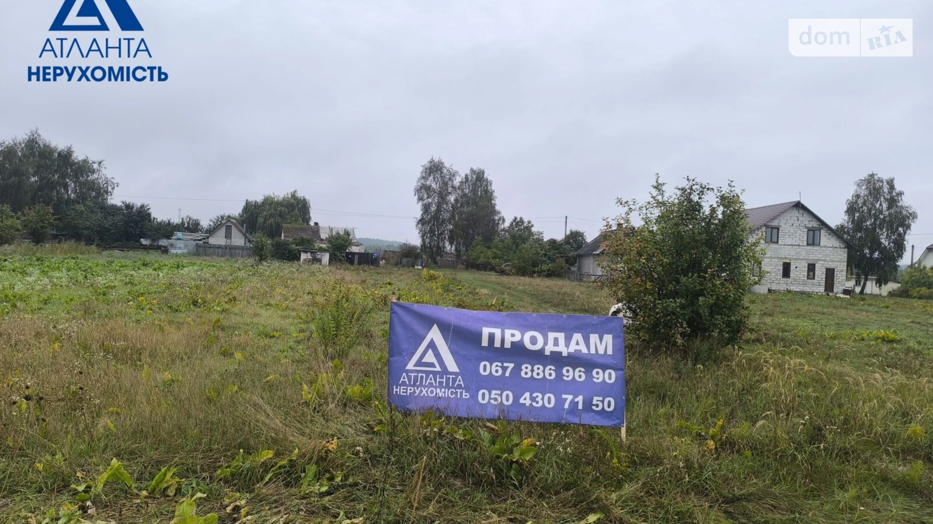 Продается земельный участок 12 соток в Волынской области, цена: 24000 $ - фото 3