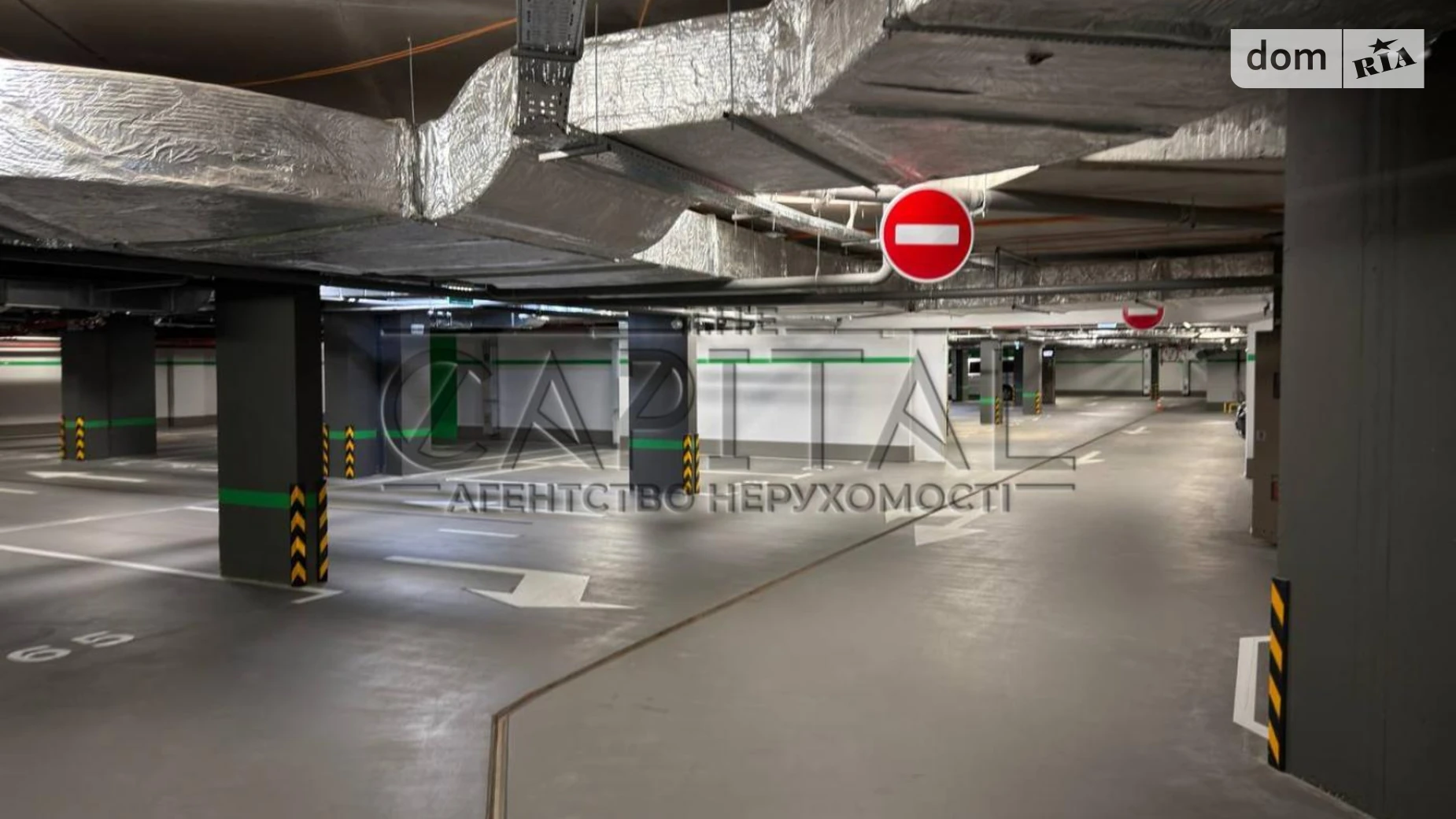 ул. Набережно-Крещатицкая, 21 Подол Киев ЖК Illinsky House Контрактовая площадь, цена: 40000 $ - фото 3