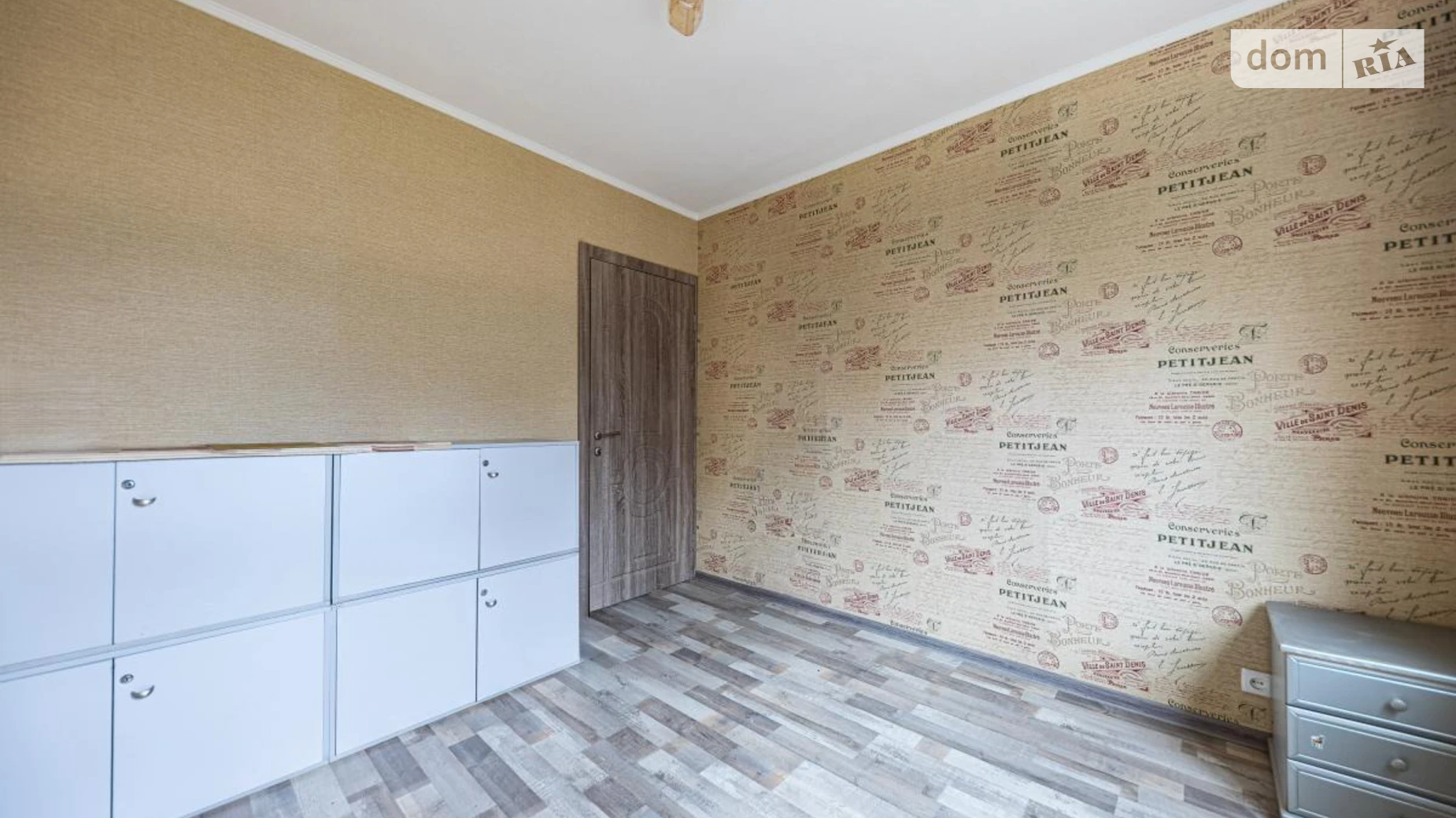 Продається 2-кімнатна квартира 45 кв. м у Харкові, вул. Європейська(Новгородська), 12 - фото 4