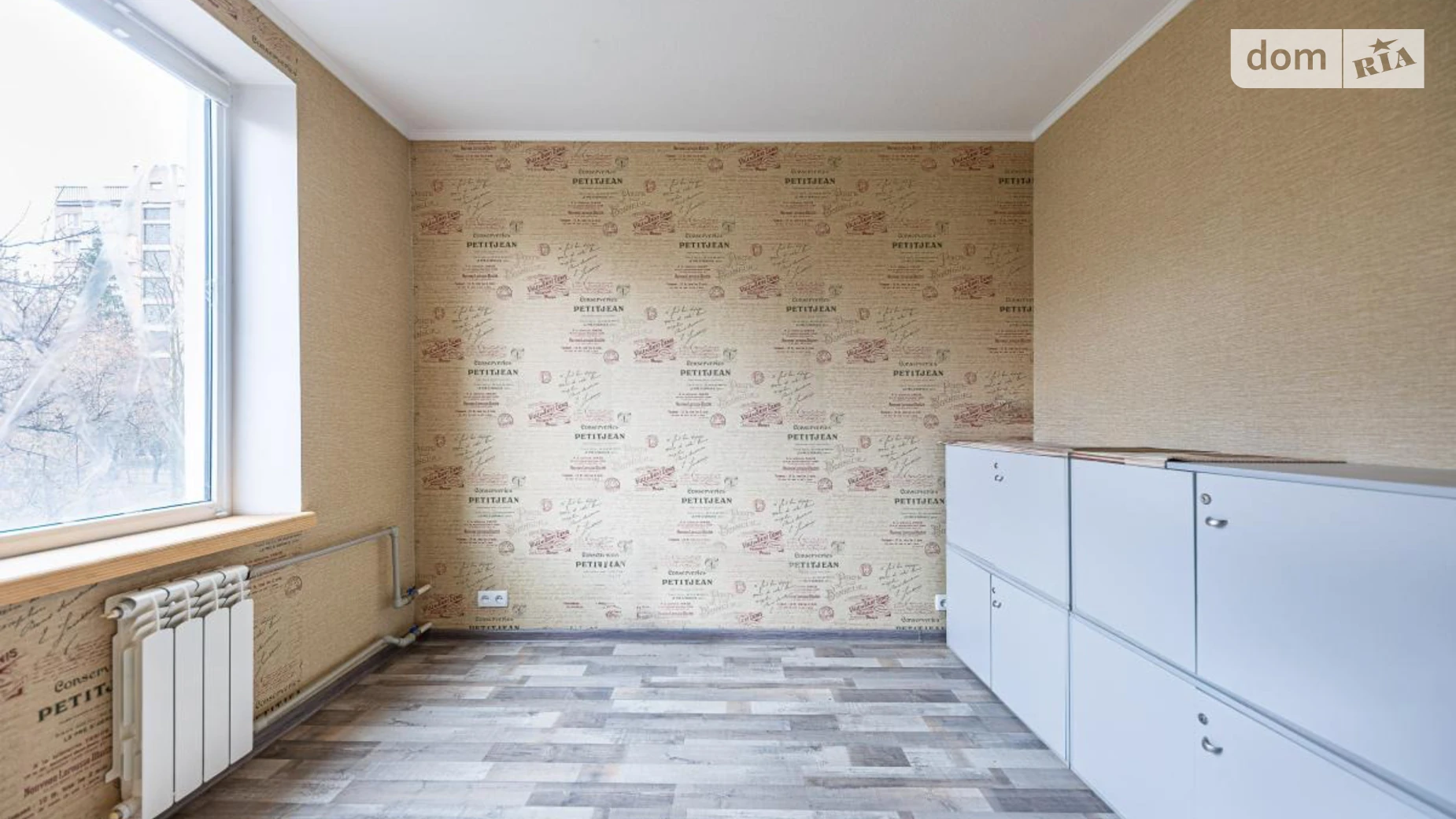 Продається 2-кімнатна квартира 45 кв. м у Харкові, вул. Європейська(Новгородська), 12 - фото 5