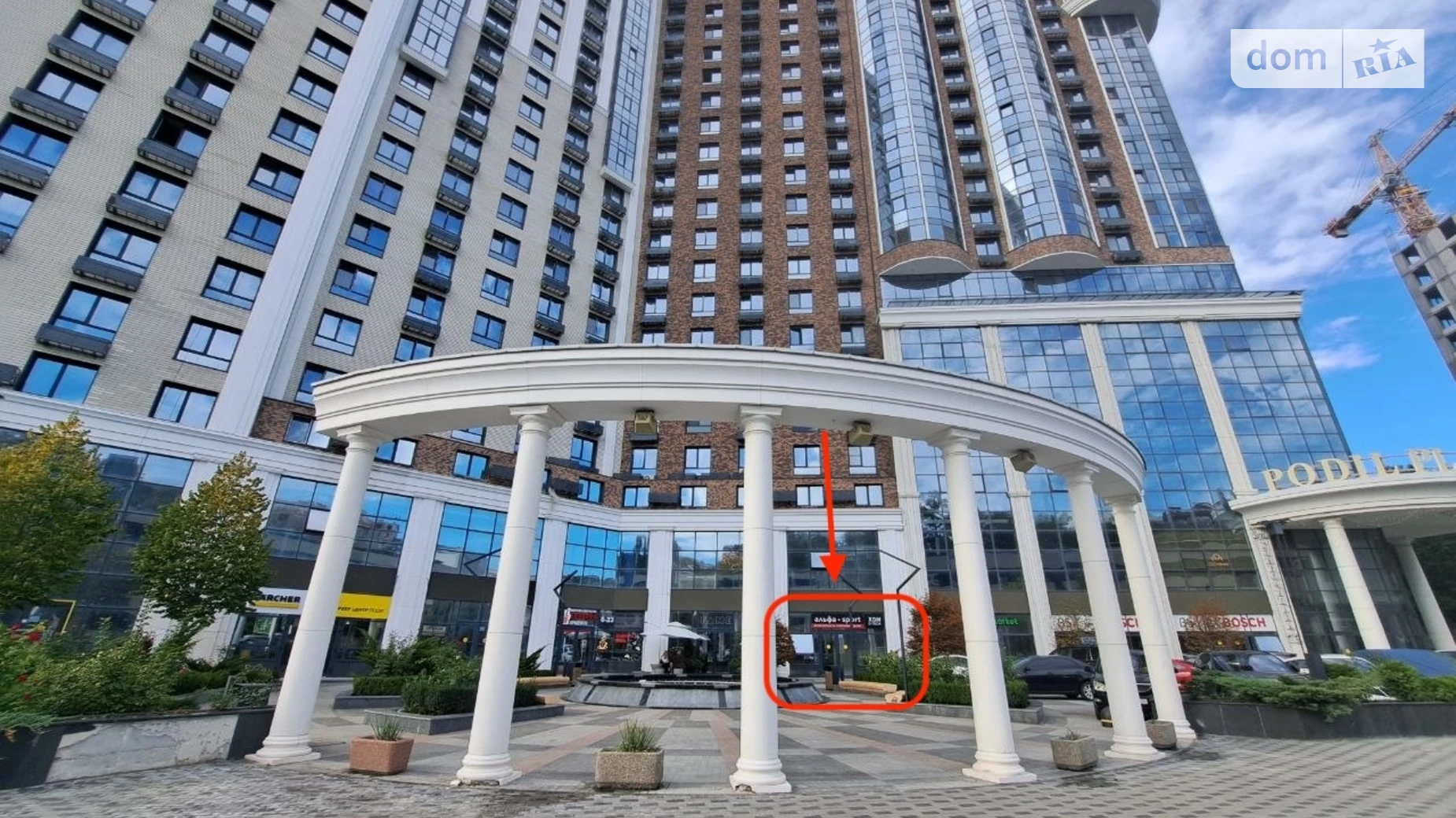Сдается в аренду помещения свободного назначения 270 кв. м в 26-этажном здании, цена: 3700 $ - фото 2