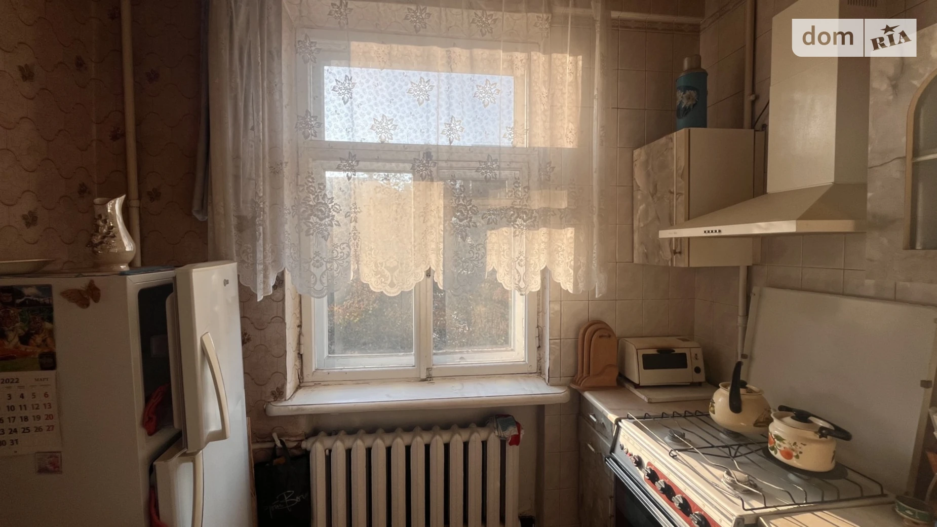 Продається 2-кімнатна квартира 52.7 кв. м у Харкові, вул. Георгія Тарасенка(Плеханівська), 73 - фото 4