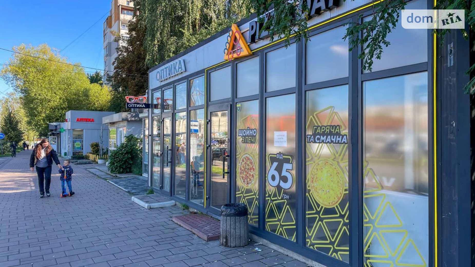 Здається в оренду приміщення вільного призначення 40 кв. м в 1-поверховій будівлі, цена: 35000 грн - фото 2
